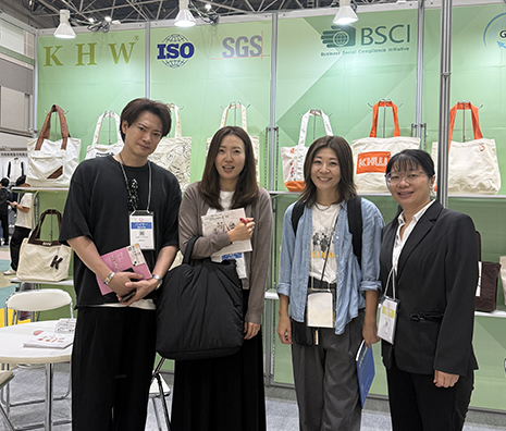 2026 Asia Fashion Fair